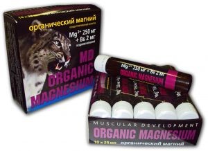 Organic Magnesium (10x25ml)